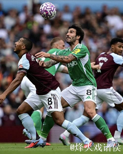 维拉跻身欧联杯区!英超两强一夜全胜:3-0!2-1! 维拉跻身欧联杯区!英超两强一夜全胜:3-0!2-1!