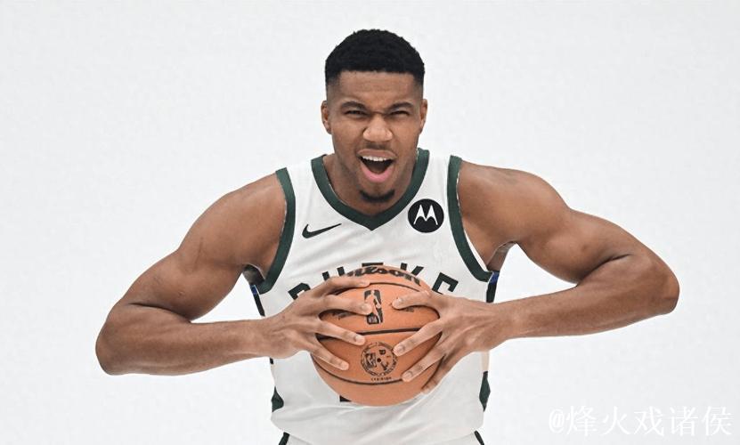 雄鹿有意再添强援，力争提高字母哥续约概率