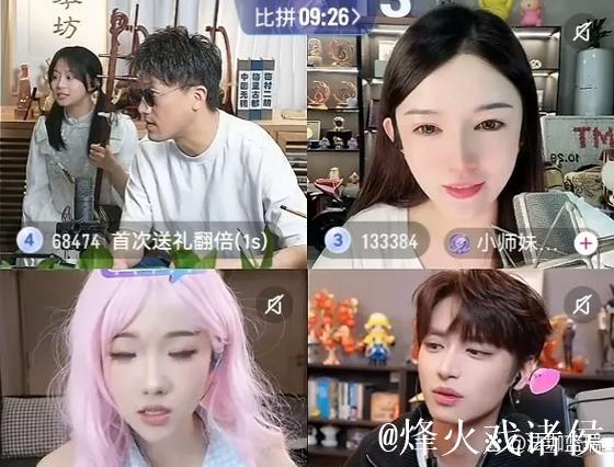 Fly回怼黑粉弹幕：兄弟，我摆烂可能都比你技术好