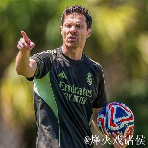 阿隆索：执教皇马意味着随时应对各种挑战