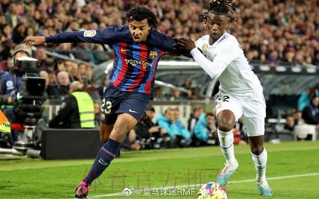 皇马将与卡马文加续约至2028 加入“反沙特条款” 皇马将与卡马文加续约至2028 加入“反沙特条款”