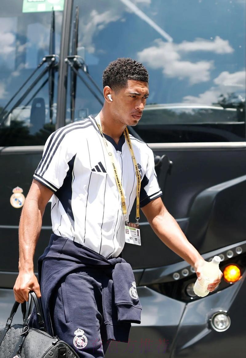 泰晤士：皇马将为贝林厄姆开超1200万镑年薪