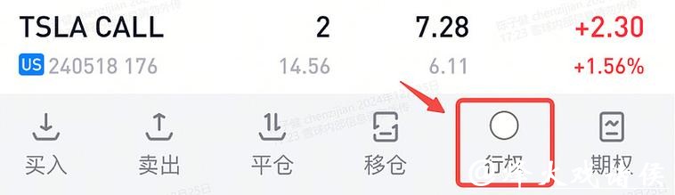探索支付宝世界杯下注平台的功能与安全性 探索支付宝世界杯下注平台的功能与安全性